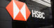 HSBC Blockchain Yuan