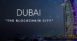 Dubai Blockchain