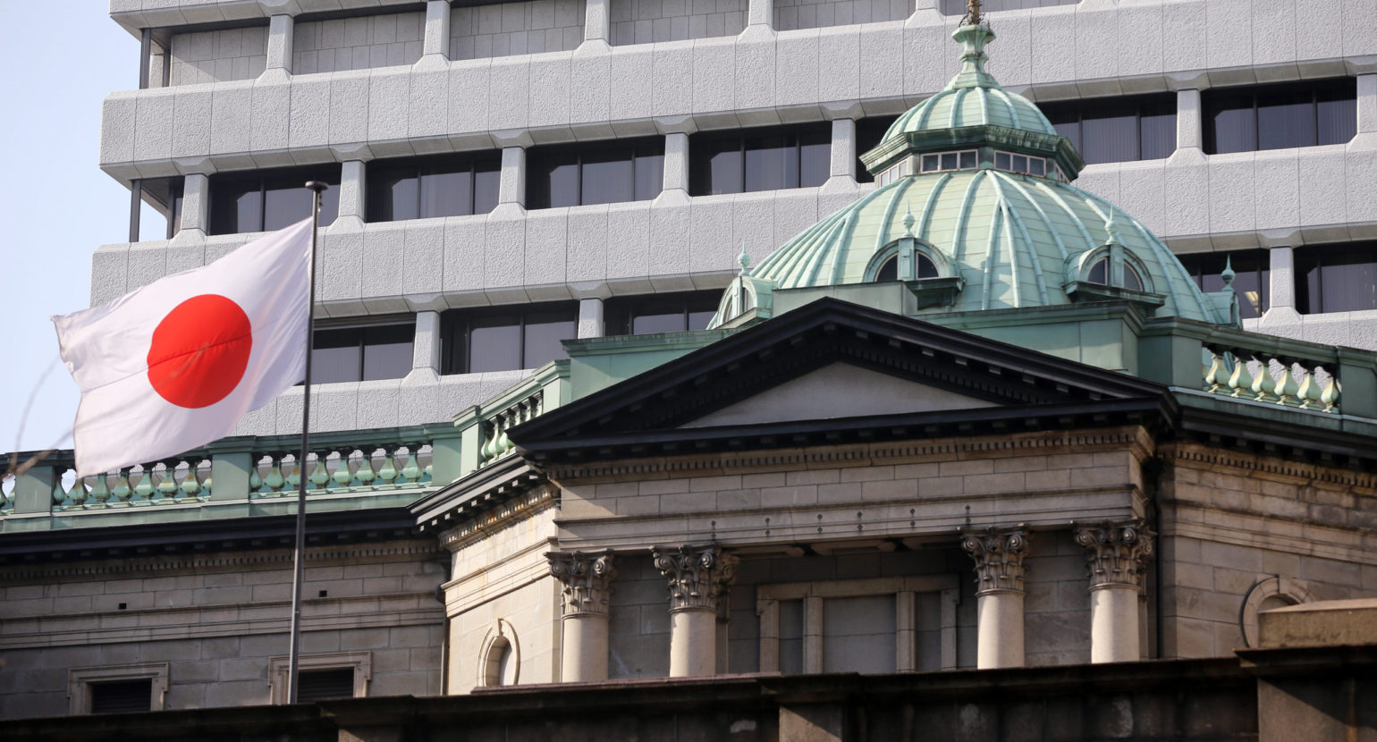 Japan Bank Starts CBDC Trial Of Digital Yen