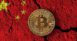 China stance on crypto miners on mining