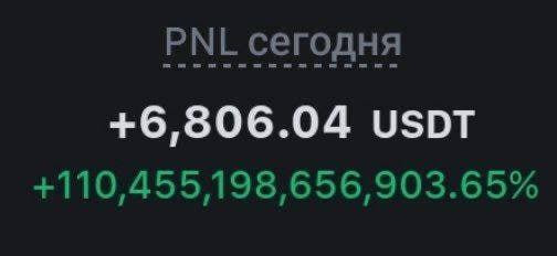 IMG 20231226 112907 056